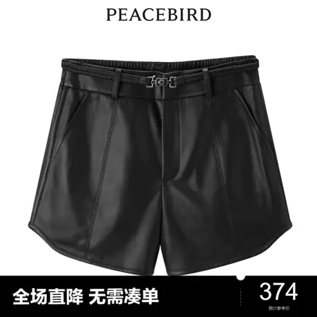 【商场同款】太平鸟女装2023年冬季新款高腰宽松PU短裤A1GCD4203图片