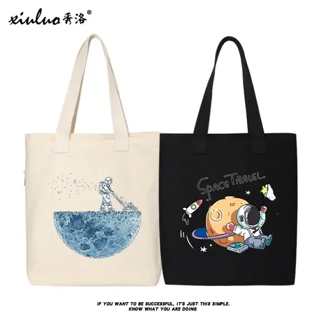 nasa宇航员帆布包女帆布袋文艺大容量大学生上课单肩包手提购物袋商品大图
