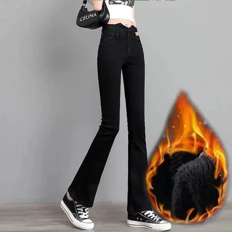 秀黛加绒高腰牛仔显瘦时尚微喇裤冬季保暖喇叭裤图片