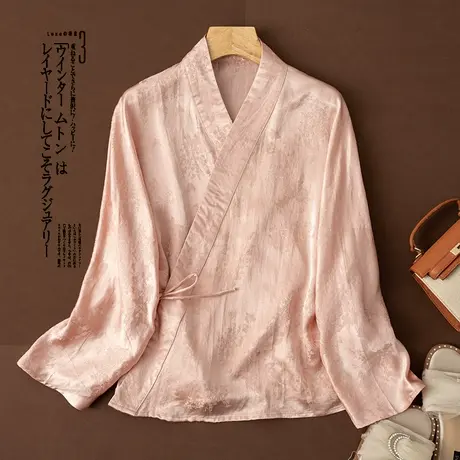 享永子【浮生若梦】国风衬衫女上衣绑带显瘦新中式提花改良汉服女商品大图