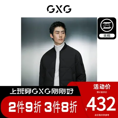 GXG男装[新尚]经典菱形格保暖休闲工装棉夹克外套 春季新品图片