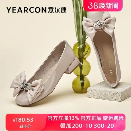 意尔康女鞋2023春季新款漆皮低跟单鞋女粗跟小皮鞋女中跟方头浅口商品大图