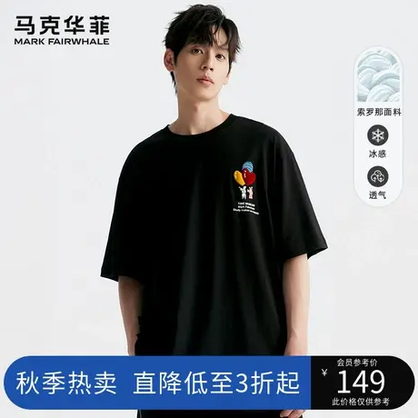 马克华菲创意卡通人物字母图案短袖T恤男2023夏季新款休闲潮宽松图片