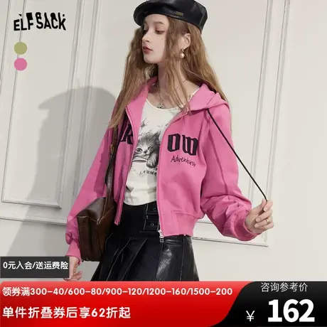 妖精的口袋短款连帽卫衣外套女2024春秋新款美式复古正肩长袖上衣图片