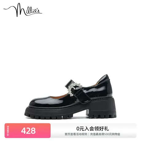 millie's妙丽晚晚鞋牛皮圆头学院风方扣粗跟玛丽珍女单鞋7006ZCQ2商品大图