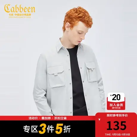 卡宾都市男装灰色翻领衬衫外穿简约休闲宽松W图片