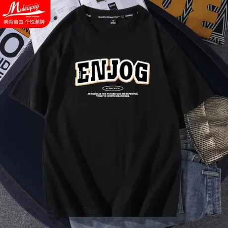 美式潮牌短袖t恤男简约ins夏季宽松圆领内搭青少年休闲纯棉半袖衫商品大图