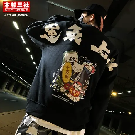 【特价清仓】×木村三社猫大人运气上升印花联名圆领宽松圆领卫衣商品大图
