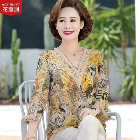 中年妈妈V领印花雪纺衫洋气新款春装中老年人上衣衬衫女打底小衫商品大图