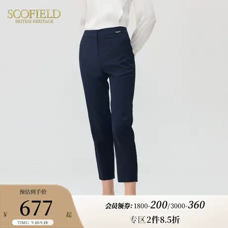 Scofield女装夏季新款直筒修身显瘦高腰通勤长裤职业商务西装裤商品大图