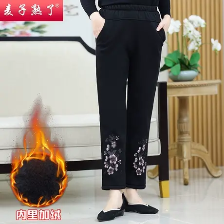 妈妈2022冬新款洋气加绒裤子高贵阔太太长裤直筒裤奶奶装老年女装商品大图