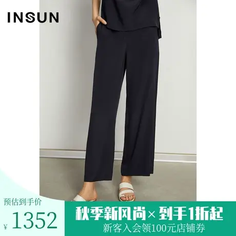 恩裳商场同款夏垂感丝滑真丝舒适直筒裤时尚宽松休闲裤商品大图