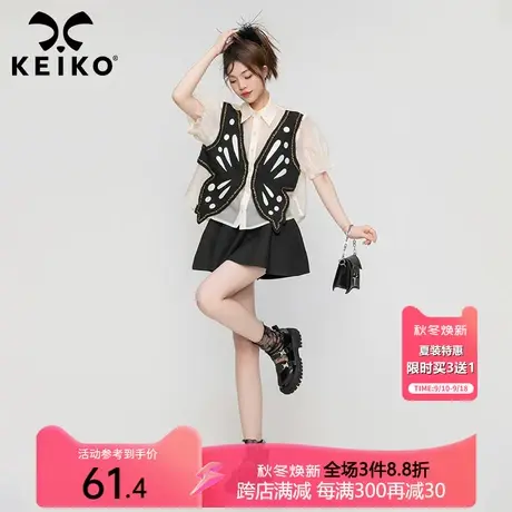 幻化为蝶 假两件薄纱上衣女2023夏季新款设计感微透短袖衬衫小衫商品大图