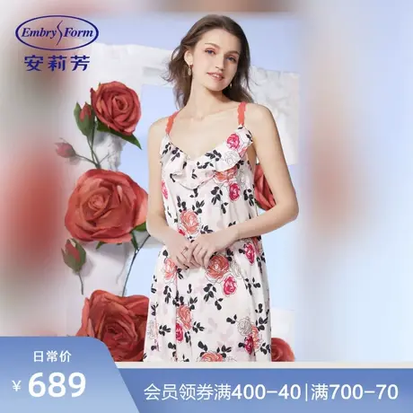 【玫瑰园】安莉芳春夏新品薄款印花睡裙女短款蕾丝家居裙EL00532图片