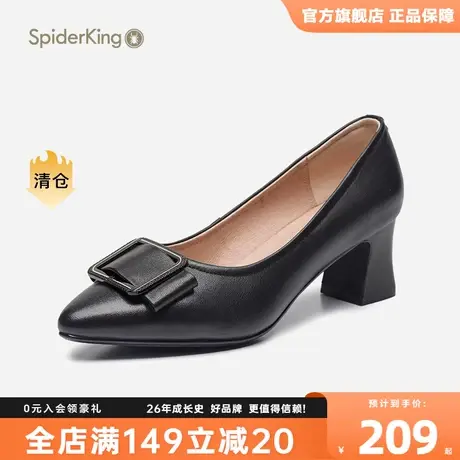 蜘蛛王2023秋新款单鞋女粗跟真皮蝴蝶装饰纯色尖头浅口软底高跟鞋商品大图