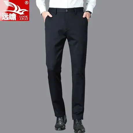远瞻休闲裤男士中青年商务修身西裤2022冬季新款纯黑色直筒长裤子商品大图