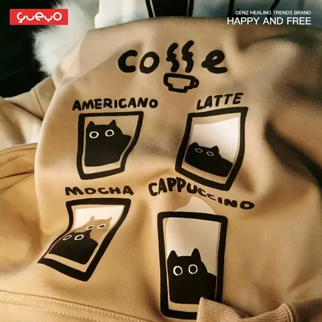 YUEYO悦游「猫咖啡」秋冬摇粒绒 美式高街小众设计感奶咖色卫衣男商品大图