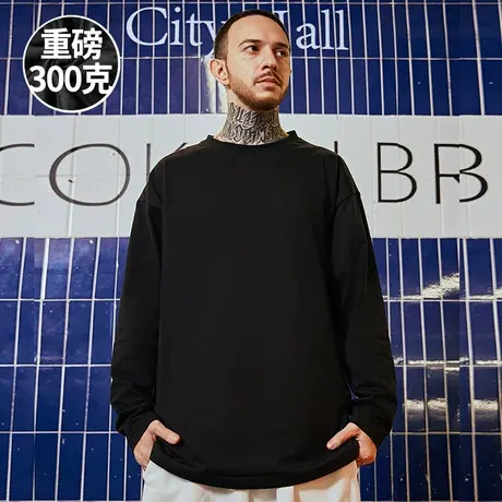300克重磅高克重纯棉黑色圆领打底衫长袖T恤大码男装胖子体恤春夏商品大图
