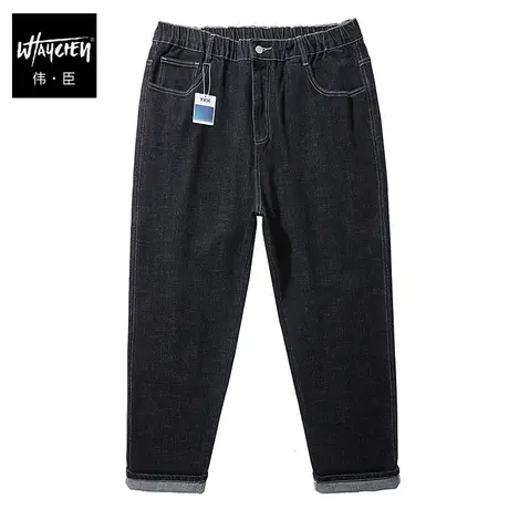 伟臣潮流大码男装秋冬男式休闲牛仔裤胖子加肥加大宽松直筒长裤子商品大图
