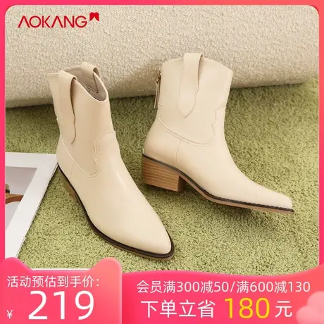 奥康女鞋 冬季新款英伦风尖头中跟粗跟拉链减龄气质女靴商品大图