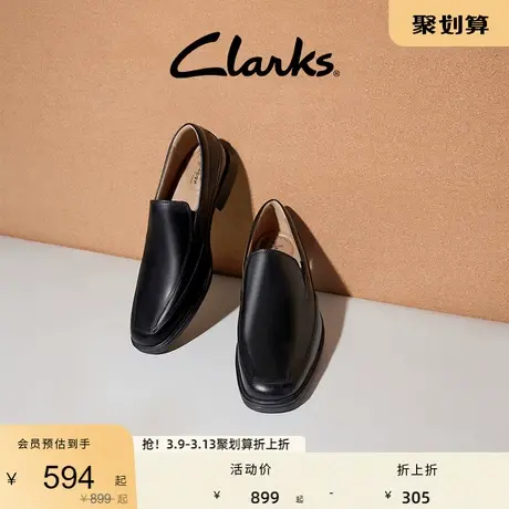 Clarks其乐男士春秋季正装皮鞋黑色皮鞋一脚蹬时尚英伦乐福鞋商品大图