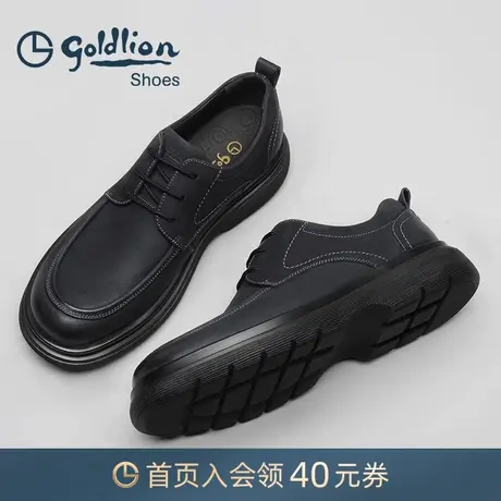 金利来男鞋 新款真皮低帮时尚工装鞋磨砂轻底缓震户外潮流休闲鞋商品大图