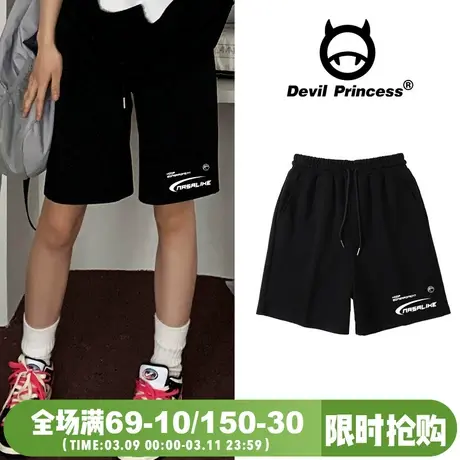 美式街头运动风休闲黑色短裤女oversize无性别穿搭宽松阔腿五分裤图片