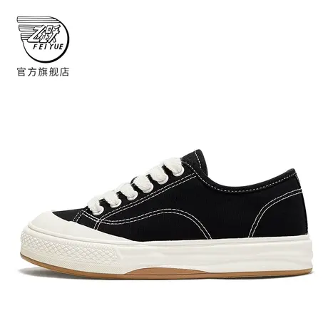 feiyue/飞跃官方软底加绒棉鞋女2024春季新款厚底保暖黑色休闲鞋商品大图