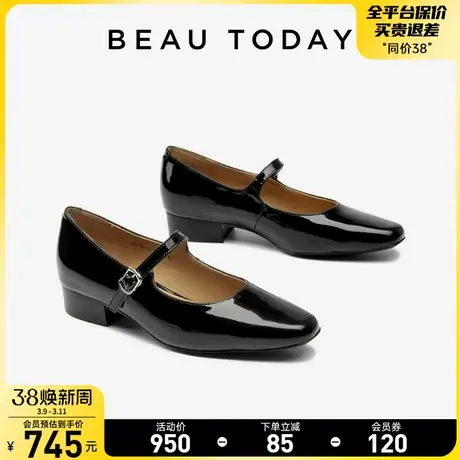 BeauToday法式玛丽珍鞋一字带方头单鞋女2024新款软底黑色小皮鞋商品大图