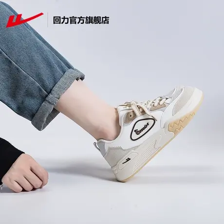 回力官方旗舰店板鞋女2024新款小个子增高百搭舒适透气厚底小白鞋商品大图