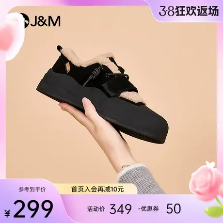 快乐玛丽棉鞋女2023年冬季新款加绒加厚防滑保暖东北雪地靴女图片