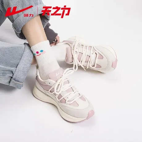 回力女鞋厚底老爹鞋女显脚小2024新款秋季百搭休闲运动鞋子ins潮图片