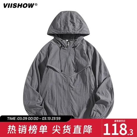 VIISHOW复古拼接休闲遮阳连帽外套男2024夏季潮流宽松休闲防晒衣图片