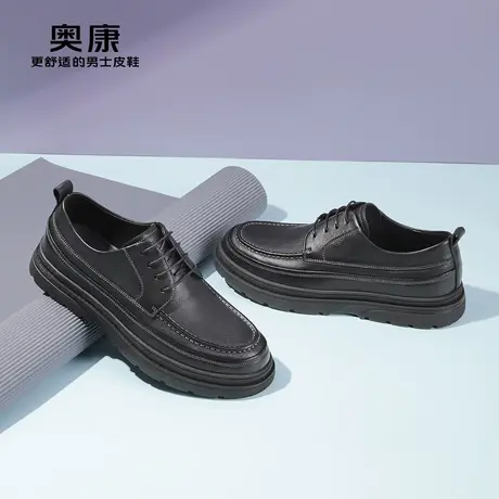 【门店发货】 奥康男鞋2022秋季新款正装皮鞋男系带舒适真皮皮鞋商品大图