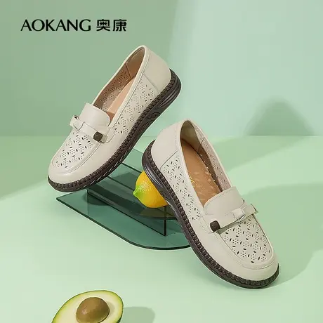 【门店发货】奥康女鞋 春季气质优雅休闲真皮镂空单鞋妈妈鞋舒适图片