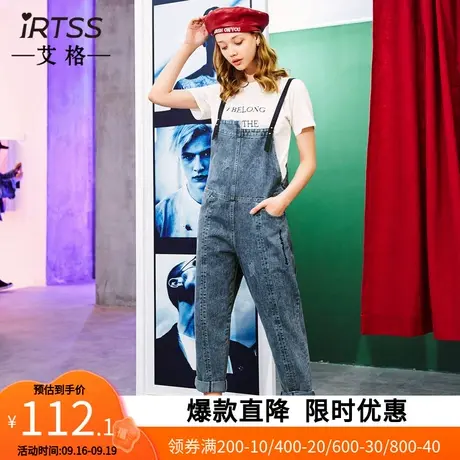 【艾格】休闲背带牛仔裤女2023新款收纳口袋夏四季通用款牛仔裤子商品大图