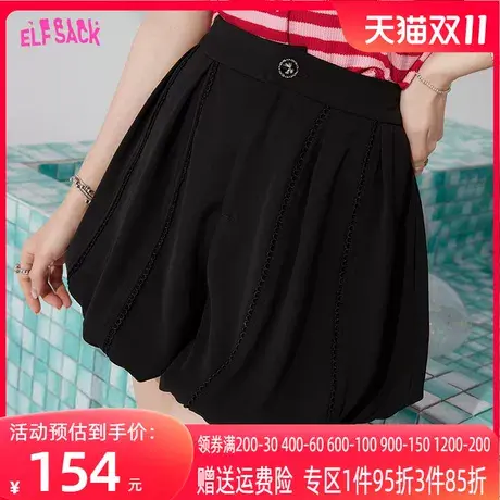 【商场同款】妖精的口袋黑色花苞裤短裤女2023夏新款高腰显瘦裤子图片