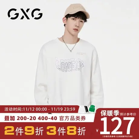【新品】GXG【个性印花】秋季新品百搭圆领长袖卫衣舒适透气上衣图片