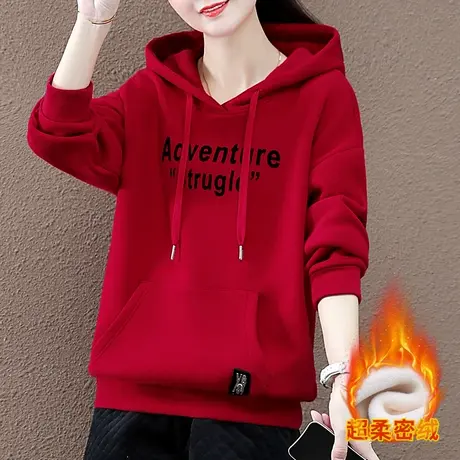加绒卫衣女秋冬2023年新款爆款时尚加厚上衣宽松连帽休闲百搭外套图片