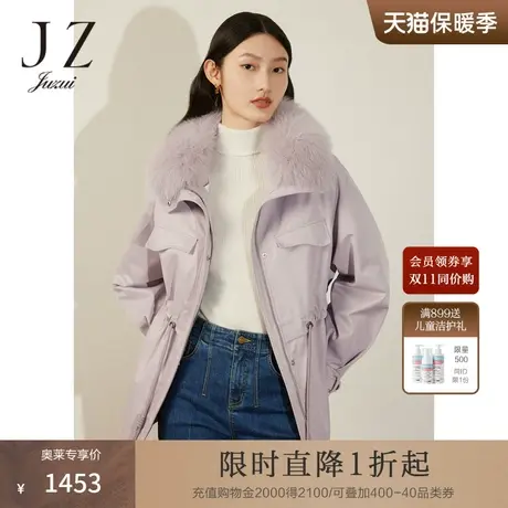 JZ玖姿羽绒派克服女装2022冬季新款休闲白鸭绒外套商品大图