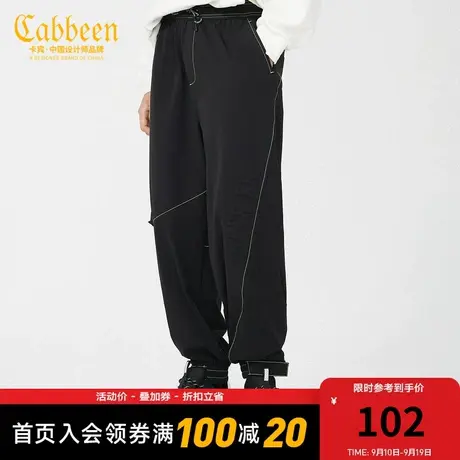 卡宾男装休闲裤明线分割工装风束脚长裤潮流宽松K商品大图