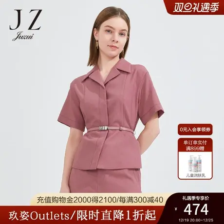 JZ玖姿时尚通勤OL风桃红西装女装2022夏季新款短袖气质花纱外套商品大图