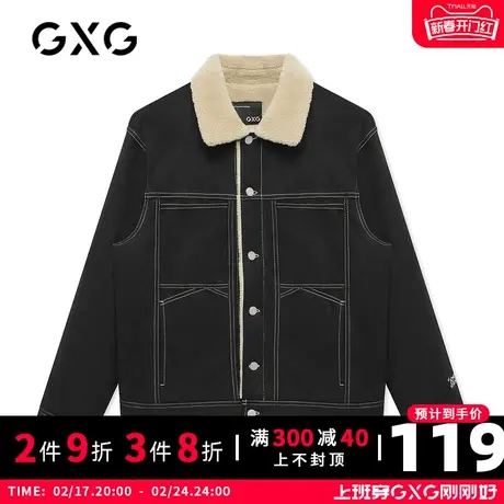【特价】GXG男装 秋季黑色时尚休闲潮翻领夹克工装茄克GHC121001K图片