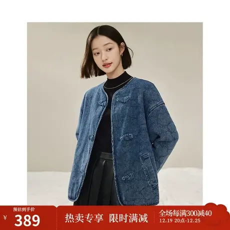 茵曼新中式夹棉牛仔外套2023冬季女装新款盘扣长袖宽松显瘦棉衣图片