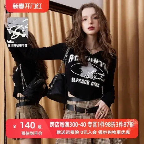 【商场同款】妖精的口袋正肩短款t恤女2023秋季新款长袖辣妹上衣商品大图