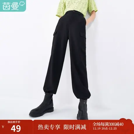 茵曼2023春装新款两侧大口袋松紧裤脚后腰带柔软轻薄休闲裤百搭图片