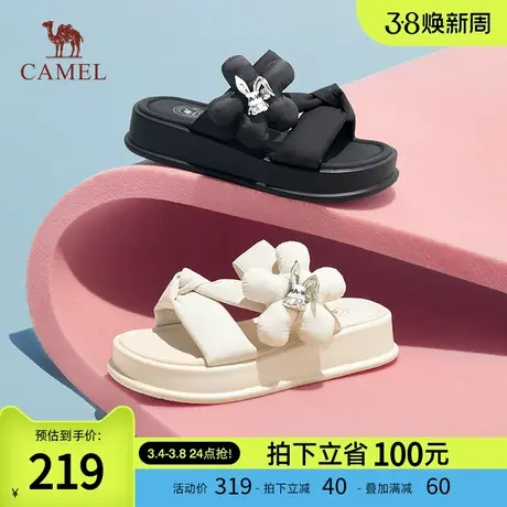 【所有女生的衣橱直播间】骆驼新品厚底「泡泡」拖鞋 休闲百搭！图片