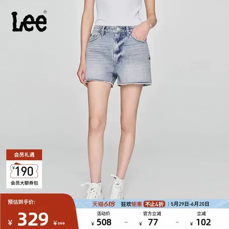 Lee25春夏新品舒适版毛边设计天丝浅蓝色女牛仔短裤潮流A08078商品大图