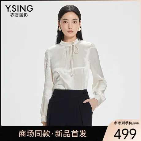 【商场同款】Y.SING衣香丽影2025年春上衣150211105图片