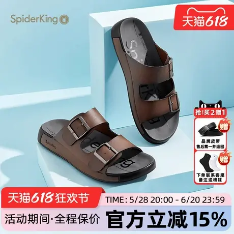 蜘蛛王男拖鞋官方正品2025夏季新款休男款沙滩凉拖鞋搭扣户外舒适商品大图